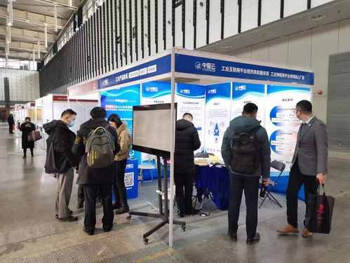 中服云 全力推動智能工廠應(yīng)用體系搭建 促進(jìn)制造業(yè)轉(zhuǎn)型升級