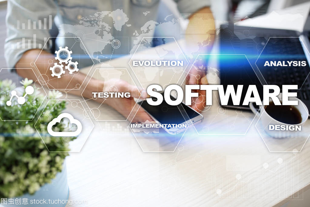 軟件開發(fā)。數(shù)據(jù)數(shù)字節(jié)目系統(tǒng)技術(shù)概念