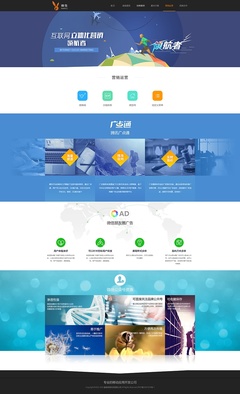 互聯網產品開發與營銷平臺 | 網頁設計UI | 國外網站 | APP軟件開發 | 電商平臺定制|企業官網|網頁|草雨田木木 - 原創設計作品 