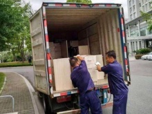 西寧高端搬家服務 以匠心與科技，定義高品質生活遷移